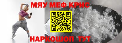 трава Дубна