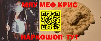 трава Дубна