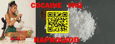 трава Дубна