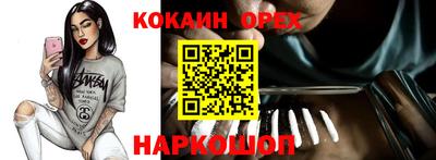 трава Дубна