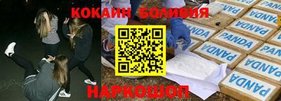трава Дубна