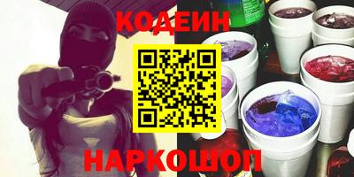 таблы Донской
