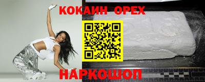 таблы Донской
