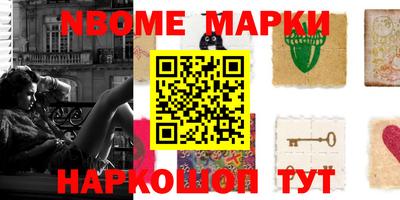 таблы Донской