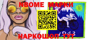 таблы Донской