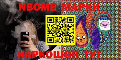 трава Дубна
