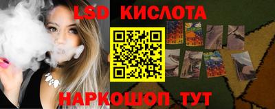 трава Дубна