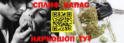 трава Дубна