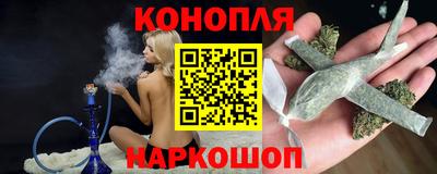 таблы Донской