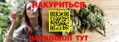 тгк Донецк