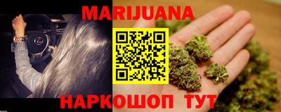 прущая мука Михайловск