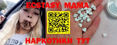 таблы Донской