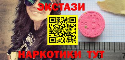 трава Дубна