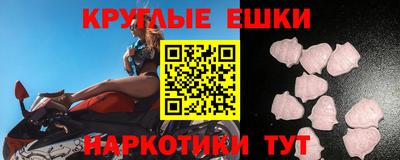 трава Дубна