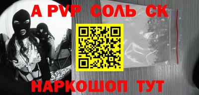трава Дубна