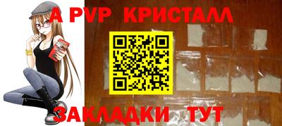 трава Дубна