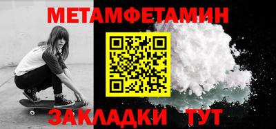 трава Дубна