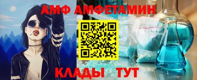 трава Дубна