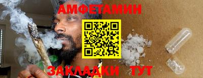 гашиш Мирный