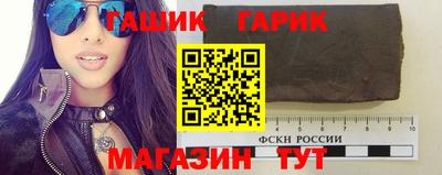 трава Дубна