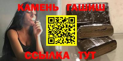 таблы Донской