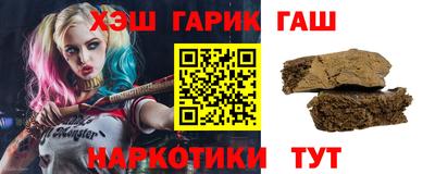 таблы Донской