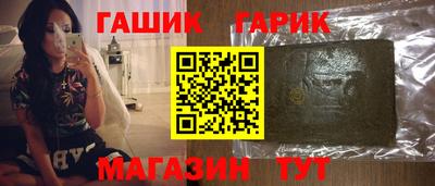 таблы Донской