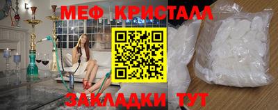 трава Дубна