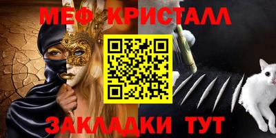 трава Дубна
