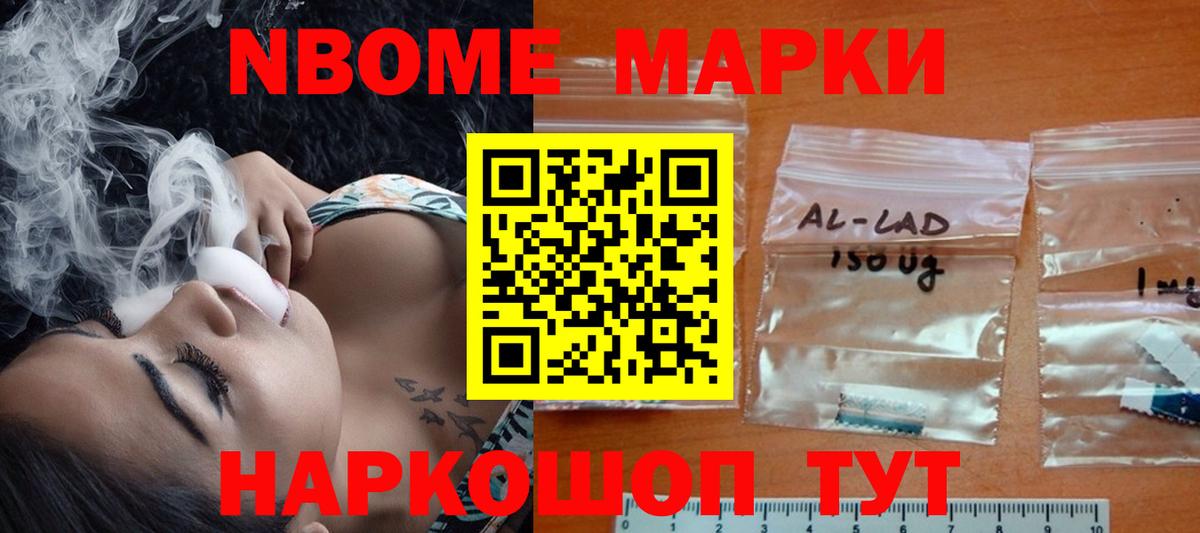 ГАШ  Кокаин  Киров  ГАШИШ  A PVP СОЛЬ   Вход с VPN  ЭКСТАЗИ  МЕФ кристаллы  МАРИХУАНА 